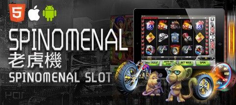 線上麻將娛樂城SPINOMENAL老虎機