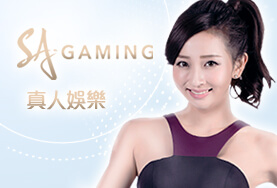 線上麻將娛樂城SA真人