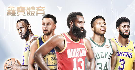 線上麻將娛樂城鑫寶體育